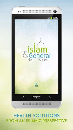 Islam & General Health Issues