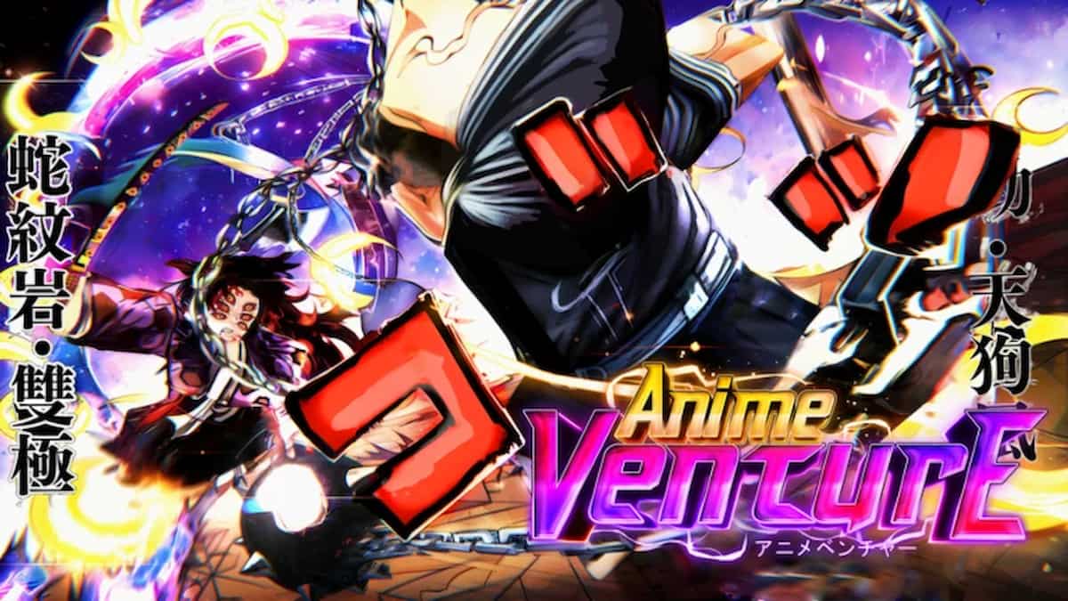 アニメベンチャーコード（2024年12月）[リリース]