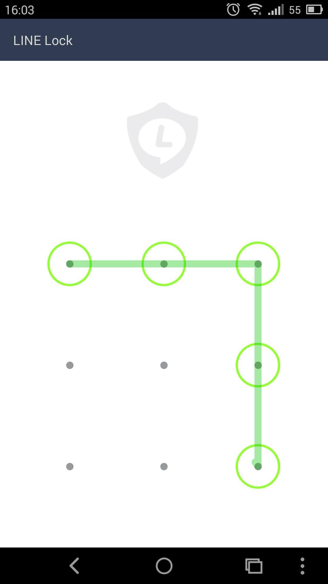 LINE LOCK