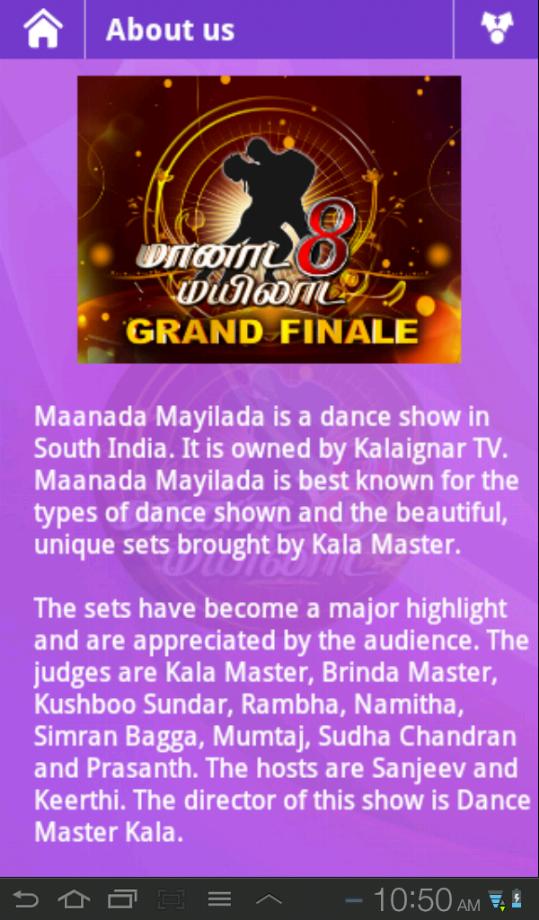 Maanada Mayilaada