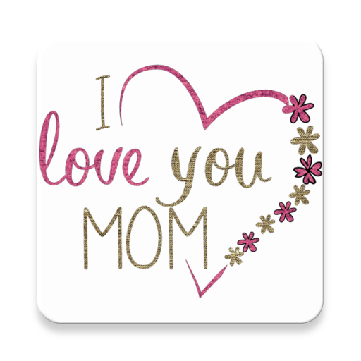 Puisi Ibu Tersayang