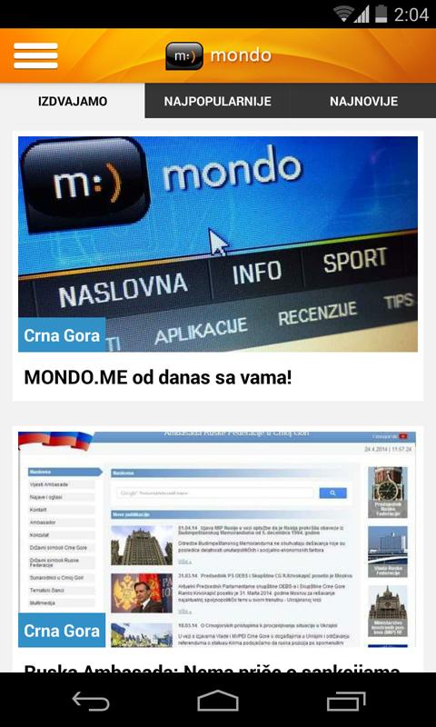 Mondo ME