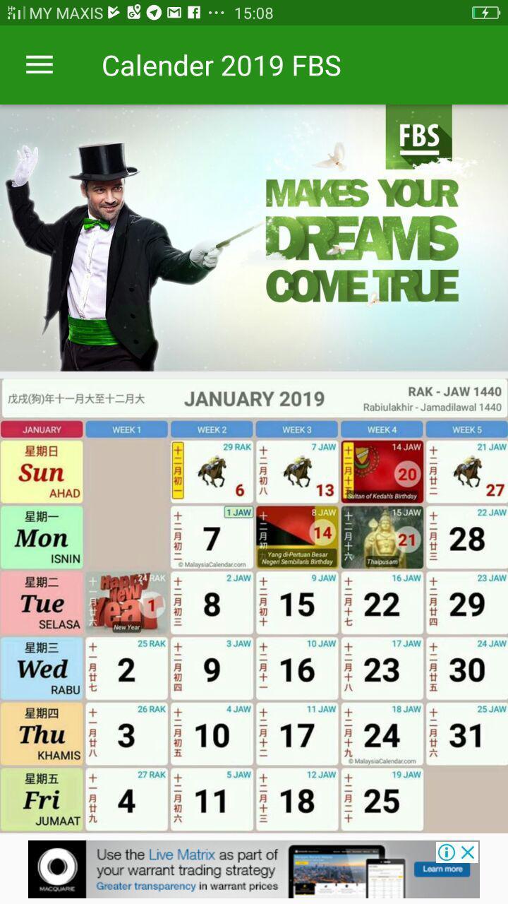 Calender 2019 FBS